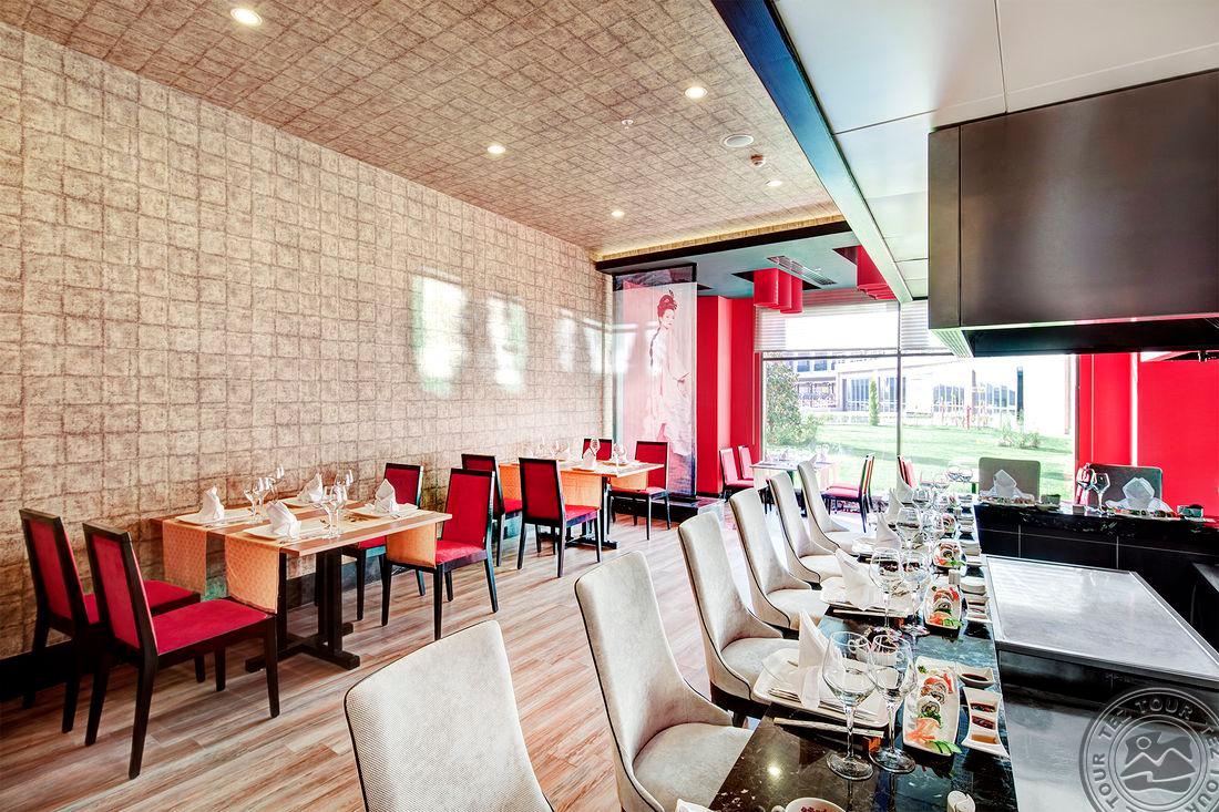 TUI MAGIC LIFE JACARANDA