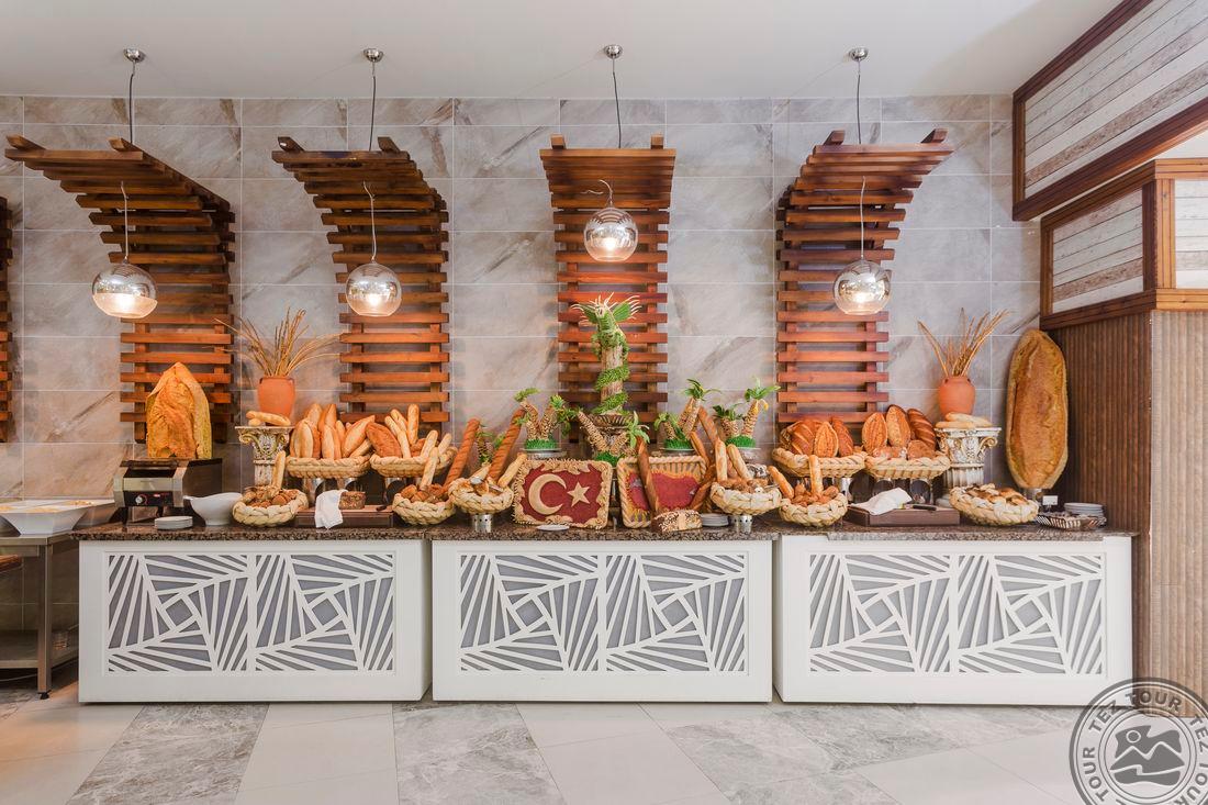 TUI MAGIC LIFE JACARANDA