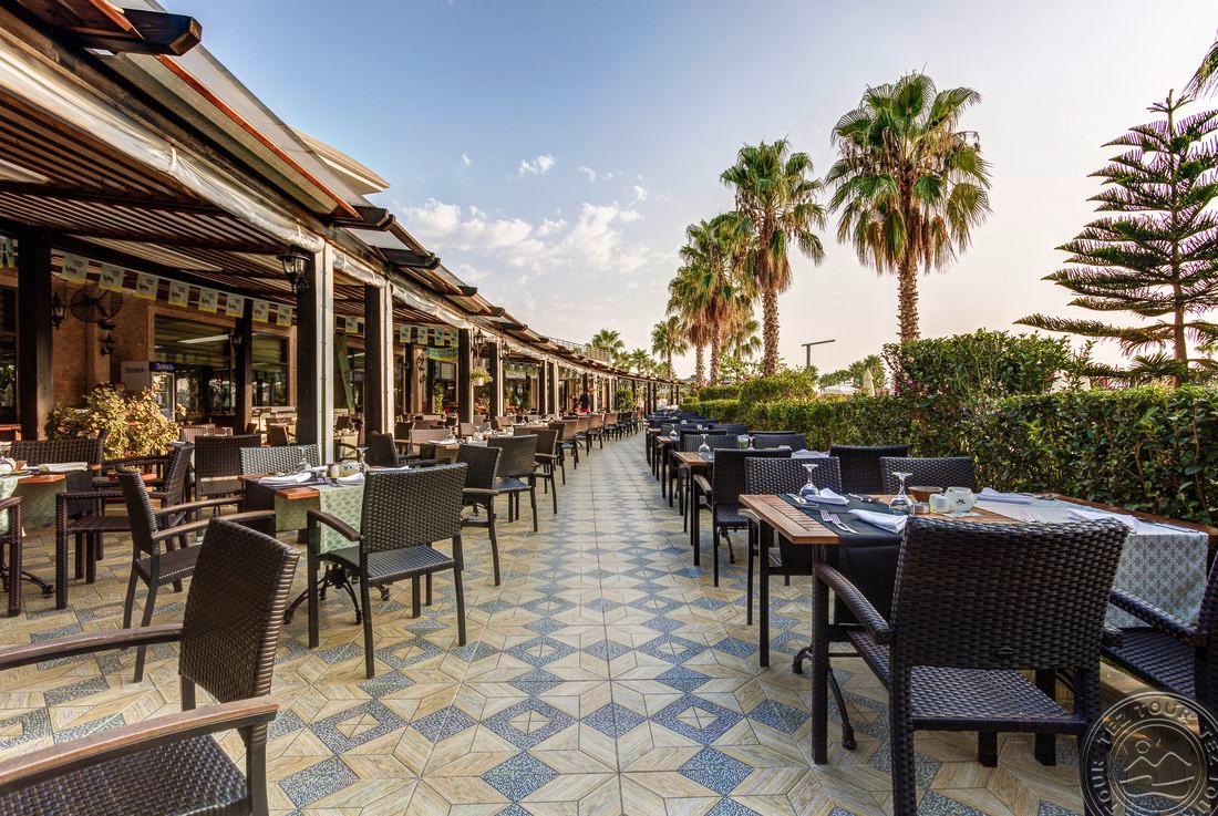 TUI MAGIC LIFE JACARANDA