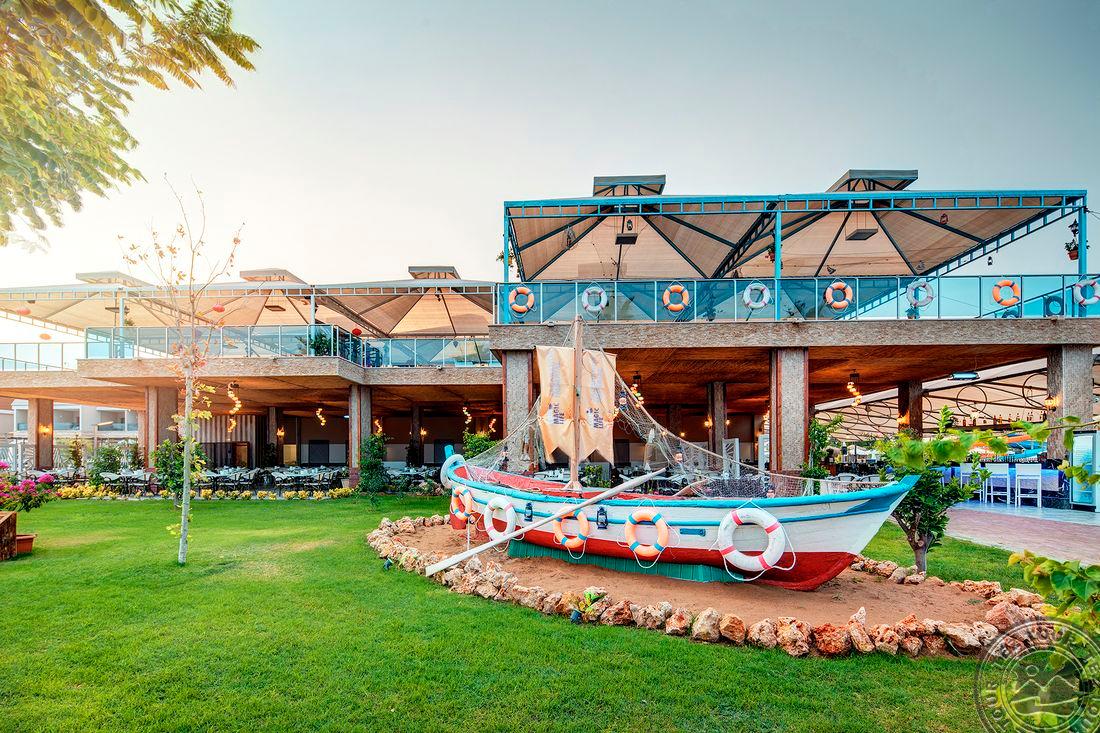 TUI MAGIC LIFE JACARANDA