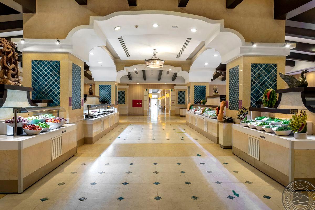 HORUS PARADISE LUXURY RESORT