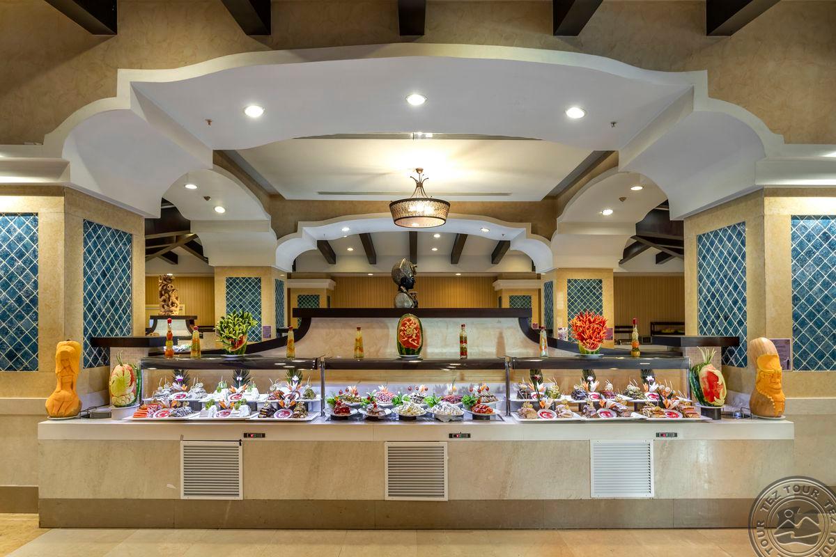 HORUS PARADISE LUXURY RESORT