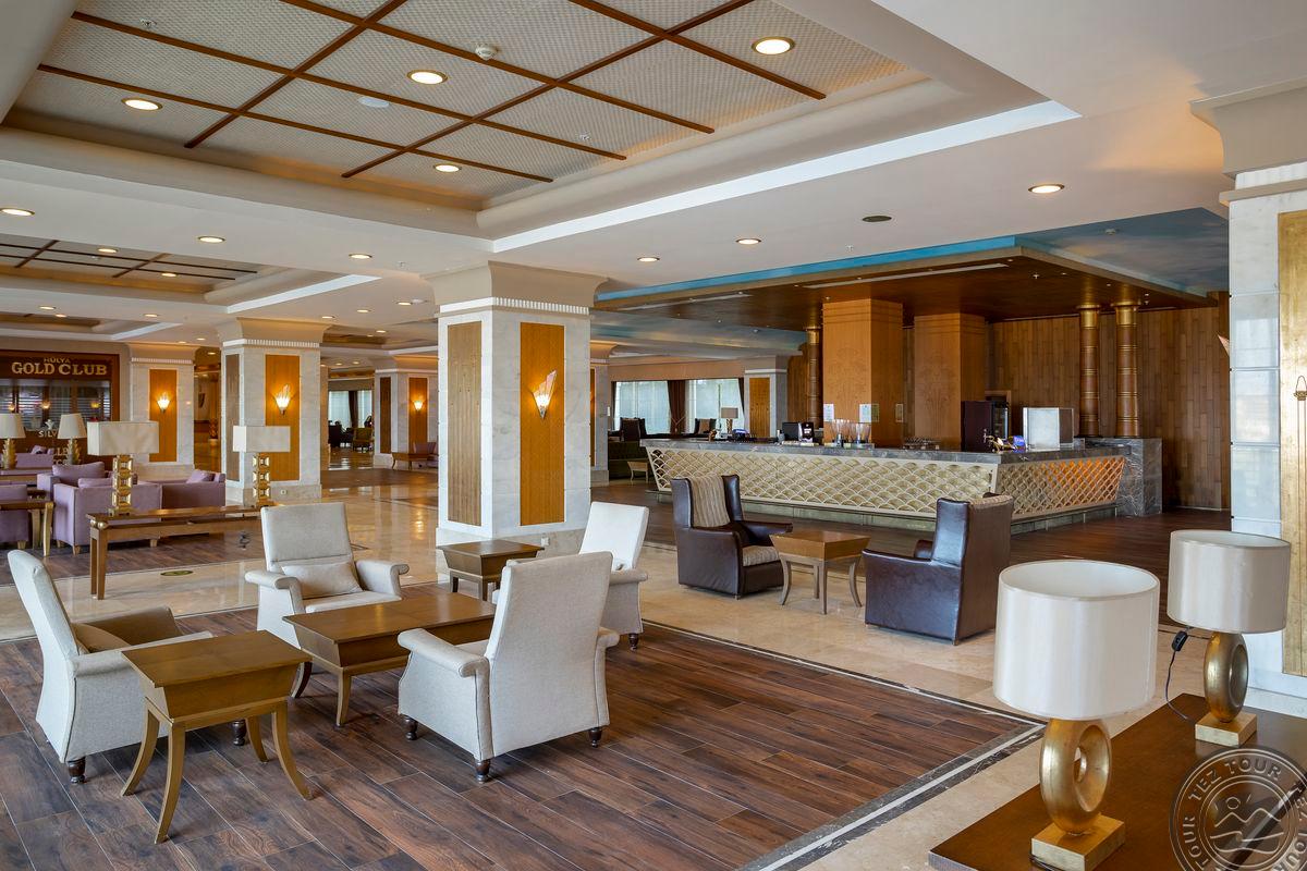 HORUS PARADISE LUXURY RESORT