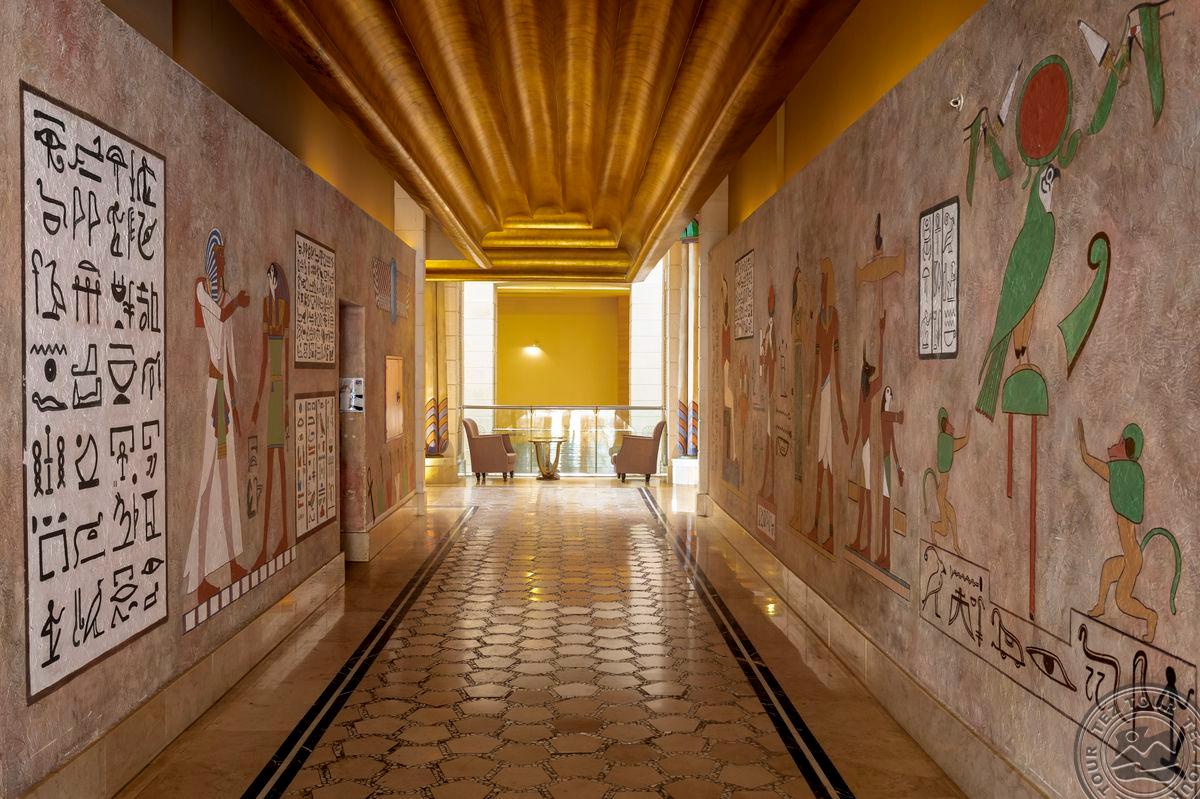 HORUS PARADISE LUXURY RESORT