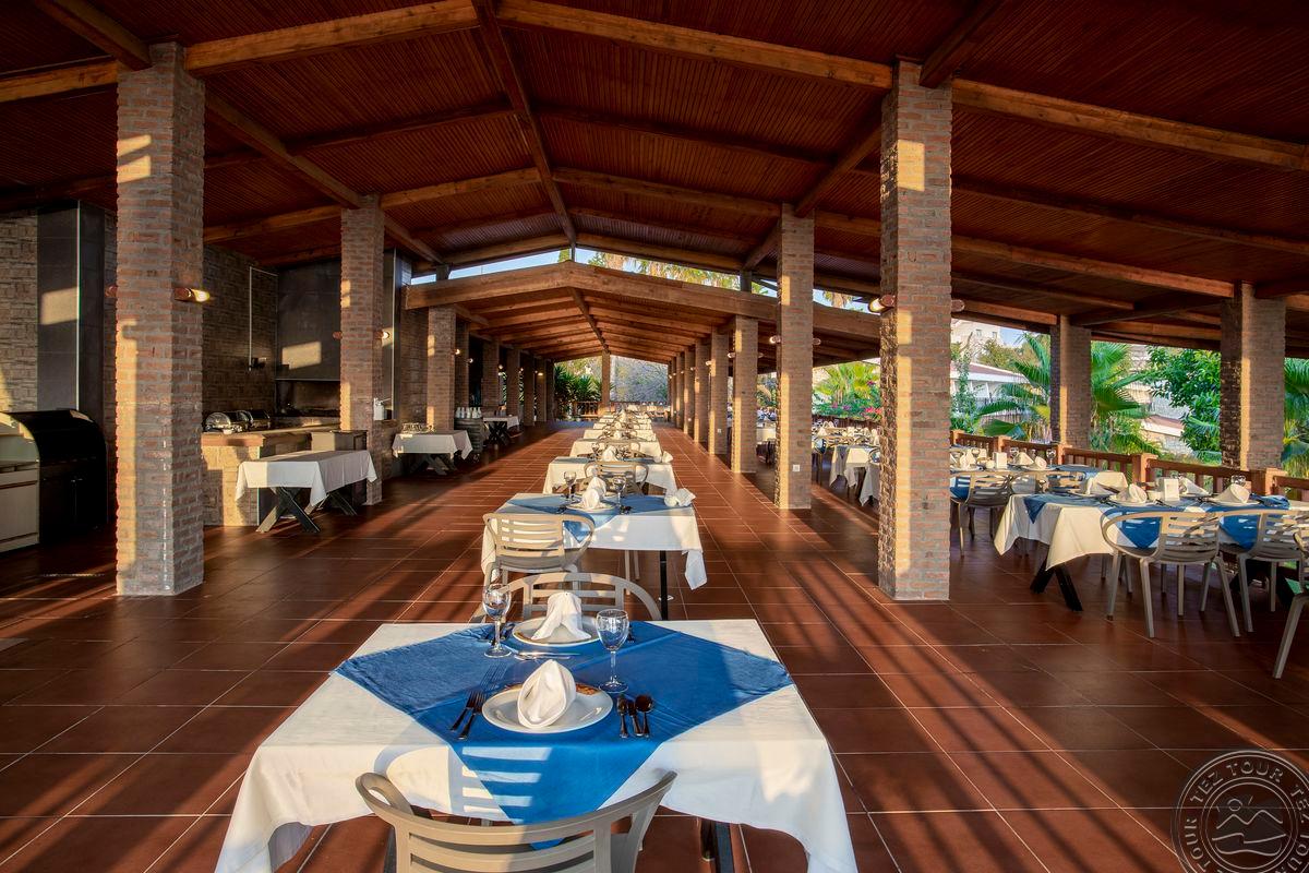 HORUS PARADISE LUXURY RESORT