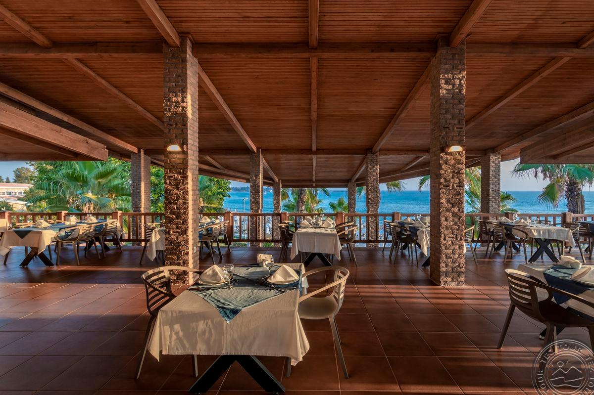 HORUS PARADISE LUXURY RESORT