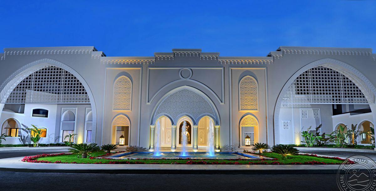 STEIGENBERGER ALCAZAR HOTEL