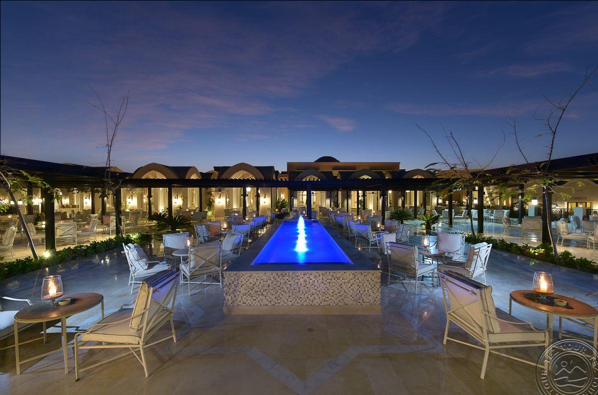 STEIGENBERGER ALCAZAR HOTEL