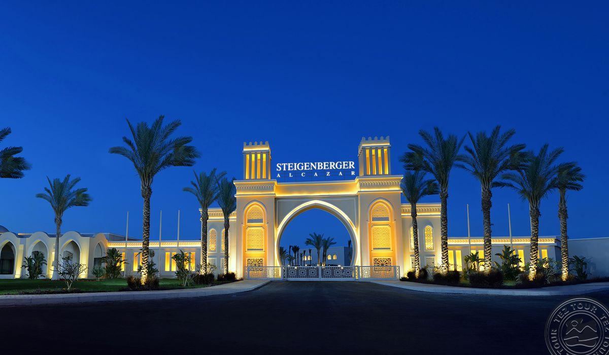 STEIGENBERGER ALCAZAR HOTEL