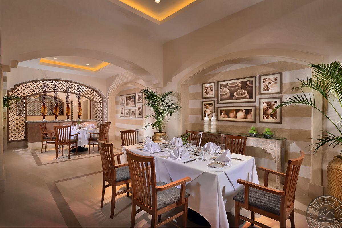 STEIGENBERGER ALCAZAR HOTEL