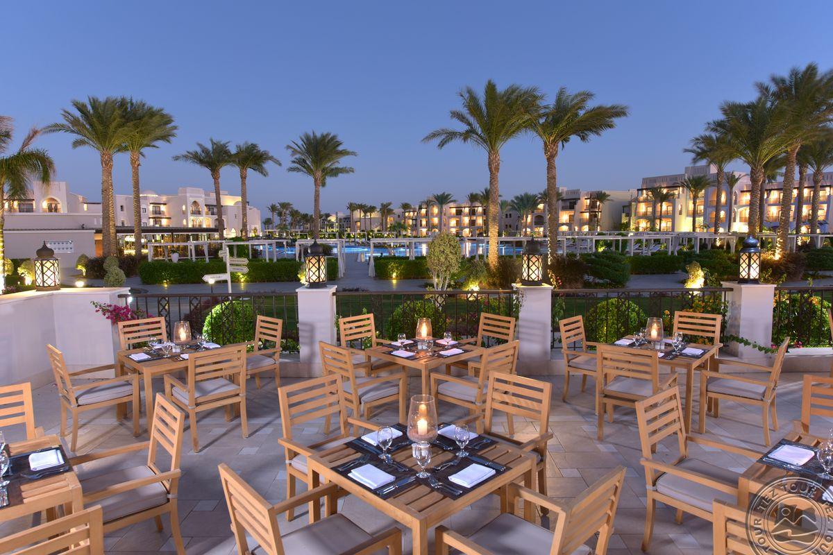 STEIGENBERGER ALCAZAR HOTEL