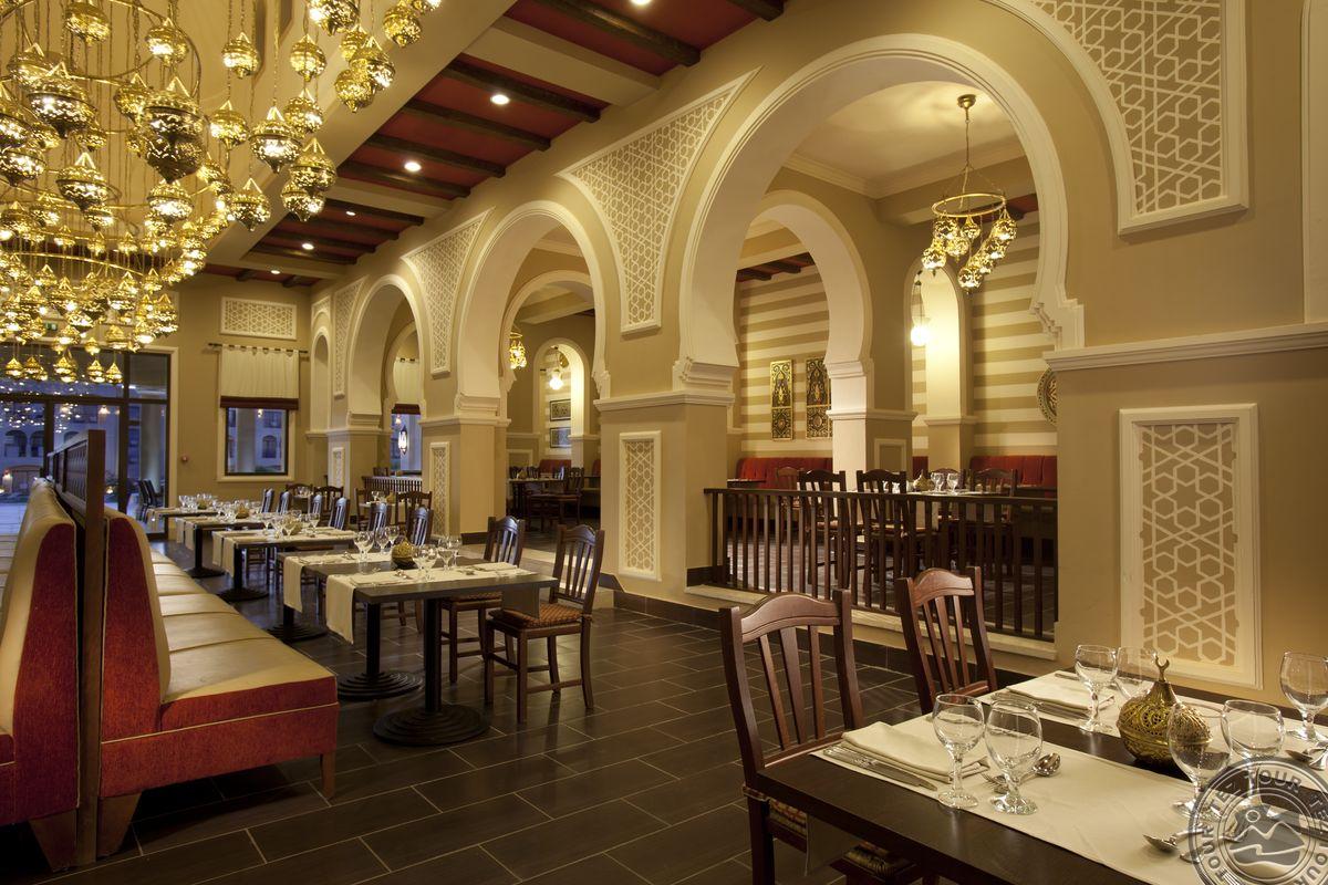 JAZ AQUAMARINE RESORT HURGHADA