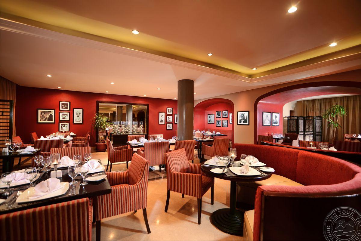 JAZ AQUAMARINE RESORT HURGHADA