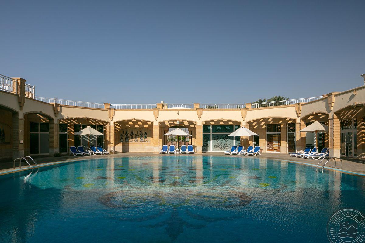 PALM ROYALE SOMA BAY