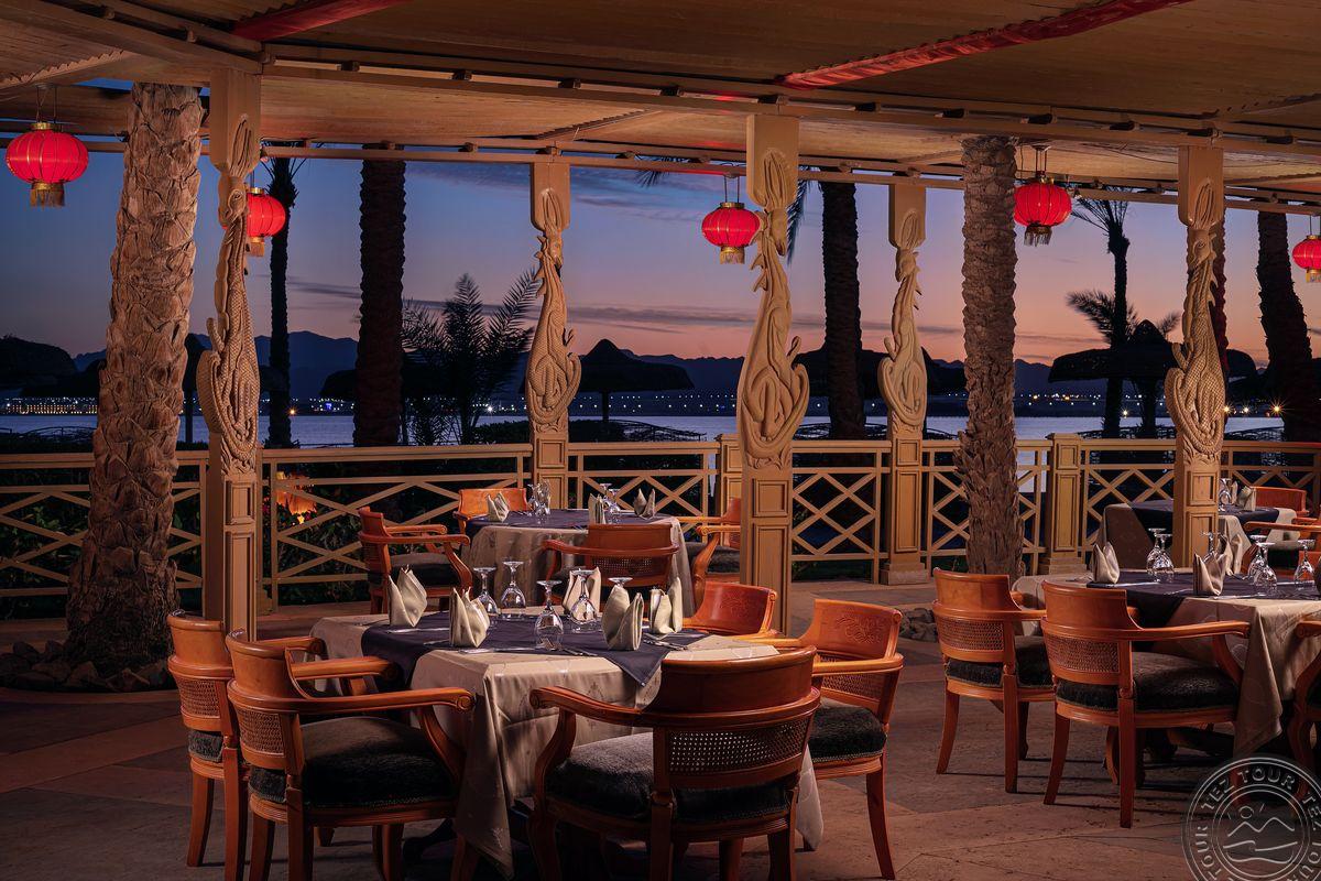 PALM ROYALE SOMA BAY