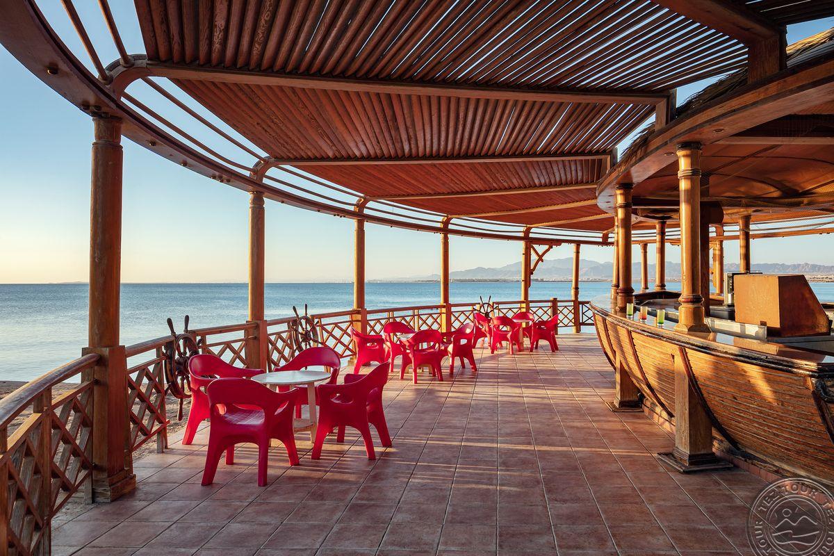 PALM ROYALE SOMA BAY