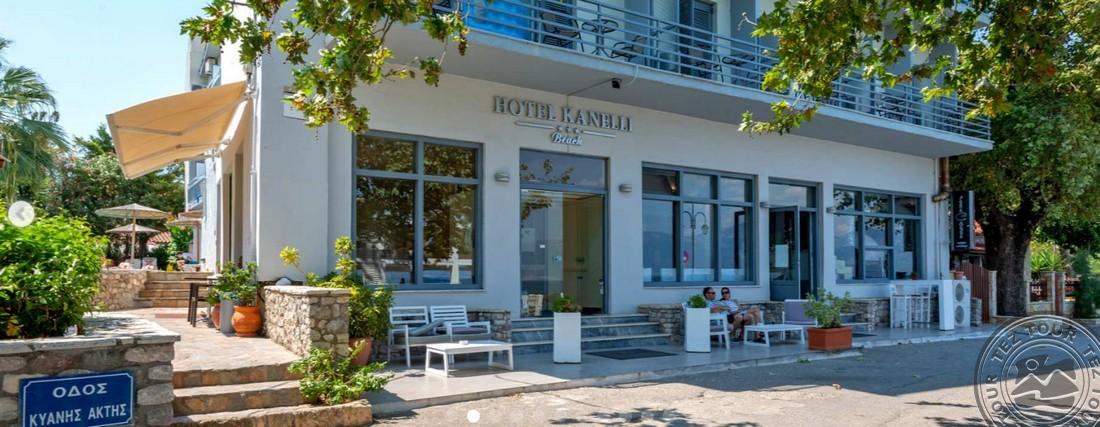KANELLI HOTEL