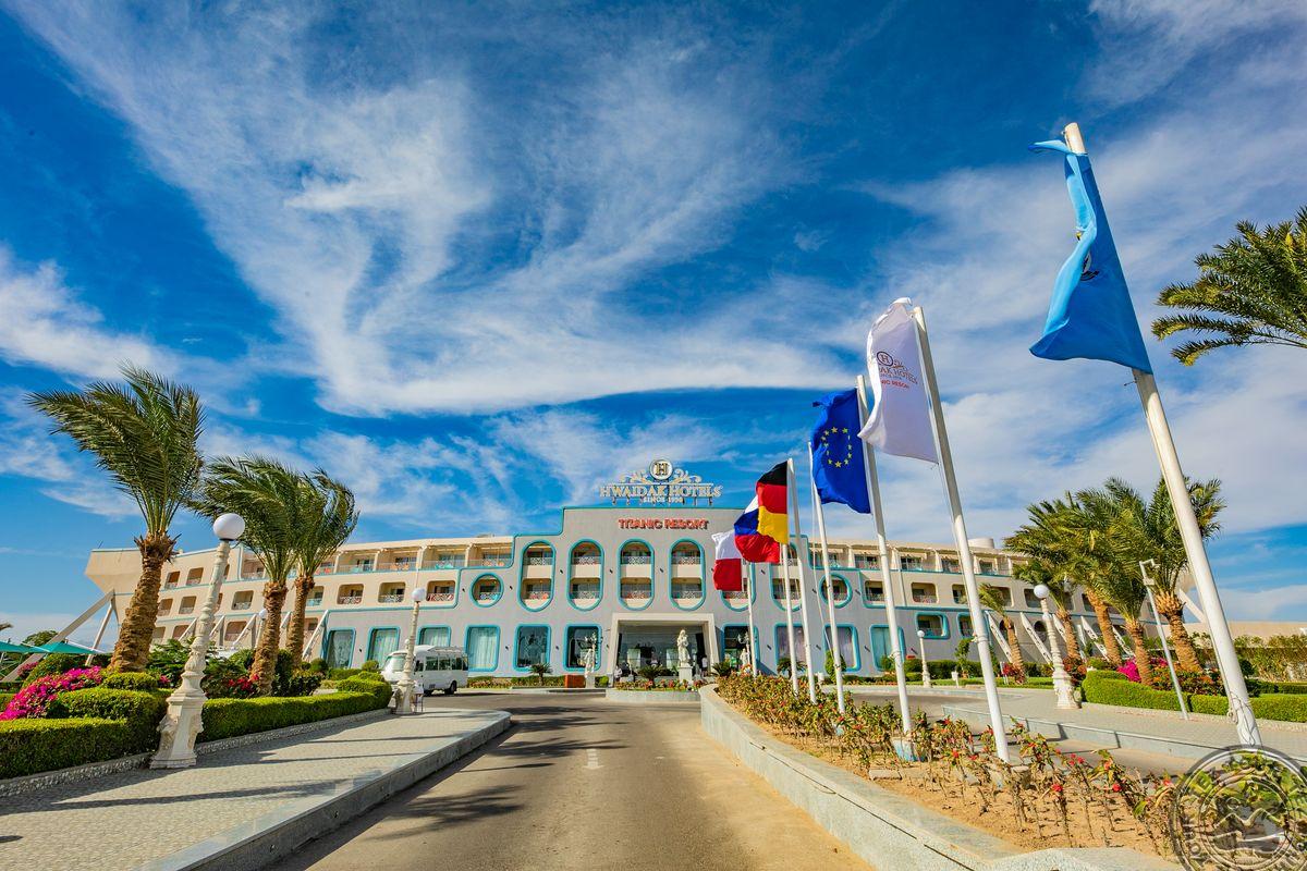 TITANIC RESORT & AQUA PARK