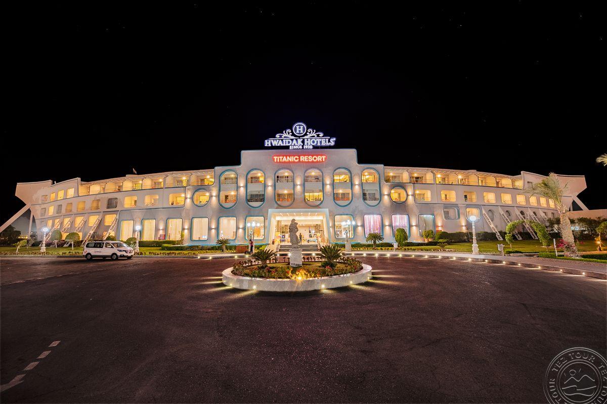 TITANIC RESORT & AQUA PARK