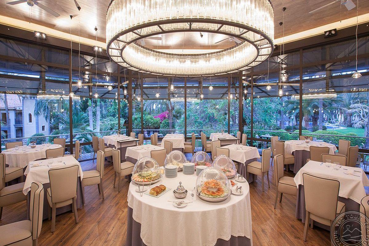 LOPESAN COSTA MELONERAS RESORT & SPA