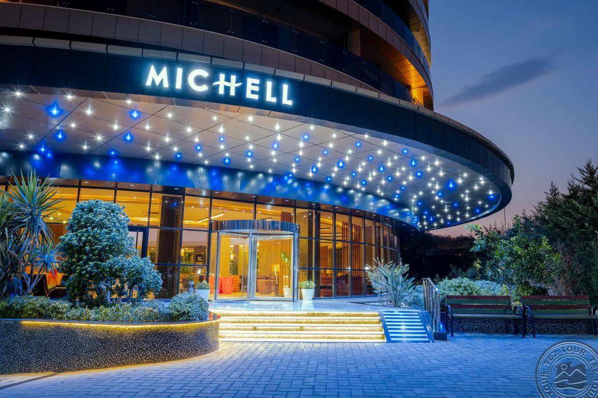 MICHELL HOTEL & SPA ADULT ONLY (16+)