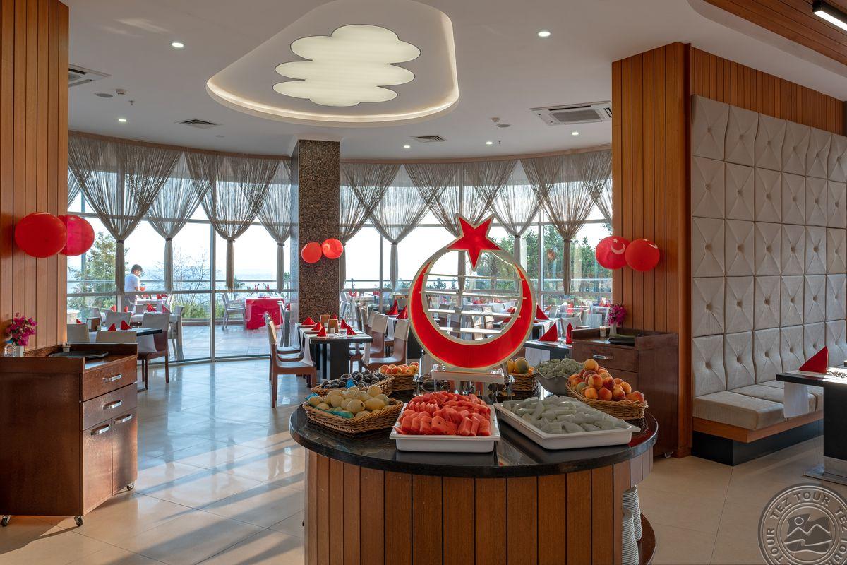 MICHELL HOTEL & SPA ADULT ONLY (16+)
