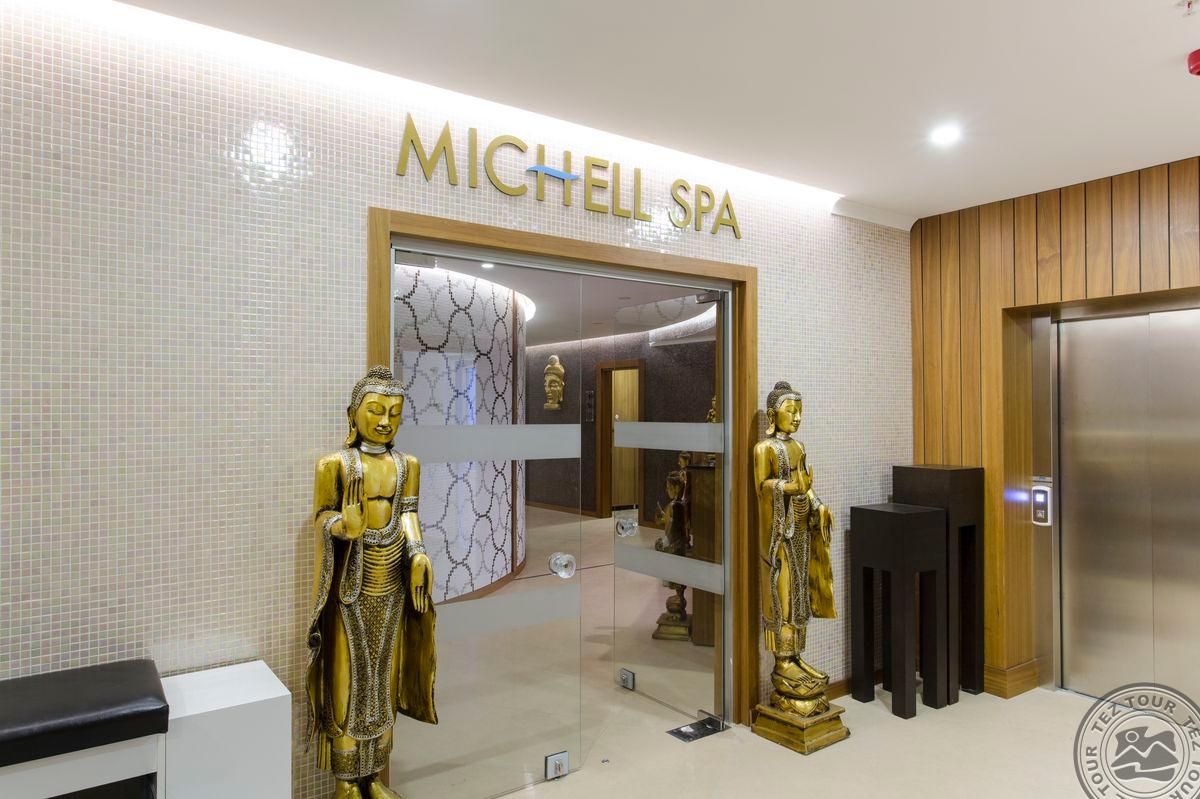 MICHELL HOTEL & SPA ADULT ONLY (16+)