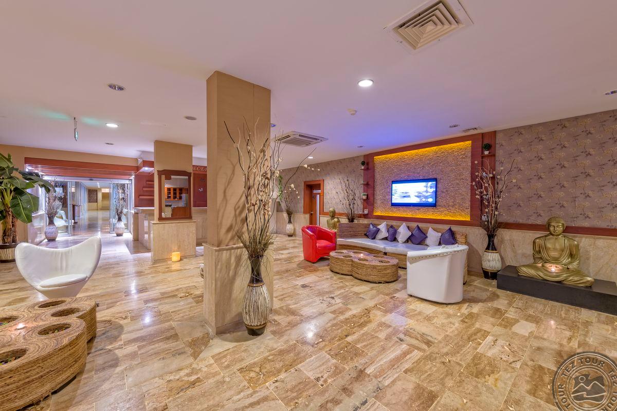 MERYAN HOTEL