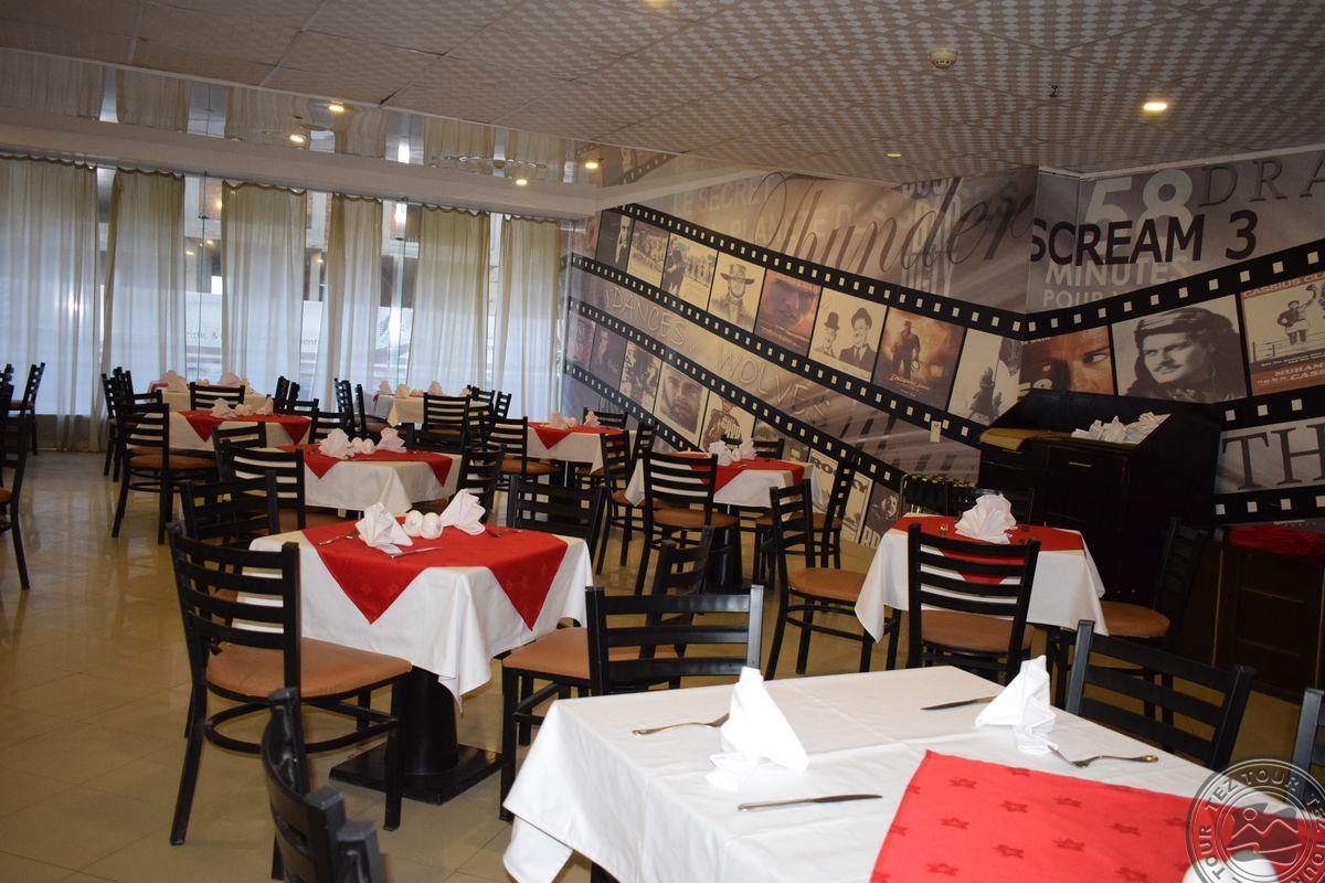 ELYSEES DREAM BEACH HOTEL