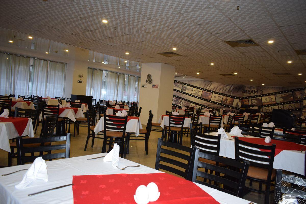 ELYSEES DREAM BEACH HOTEL