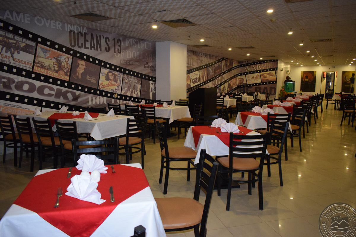 ELYSEES DREAM BEACH HOTEL