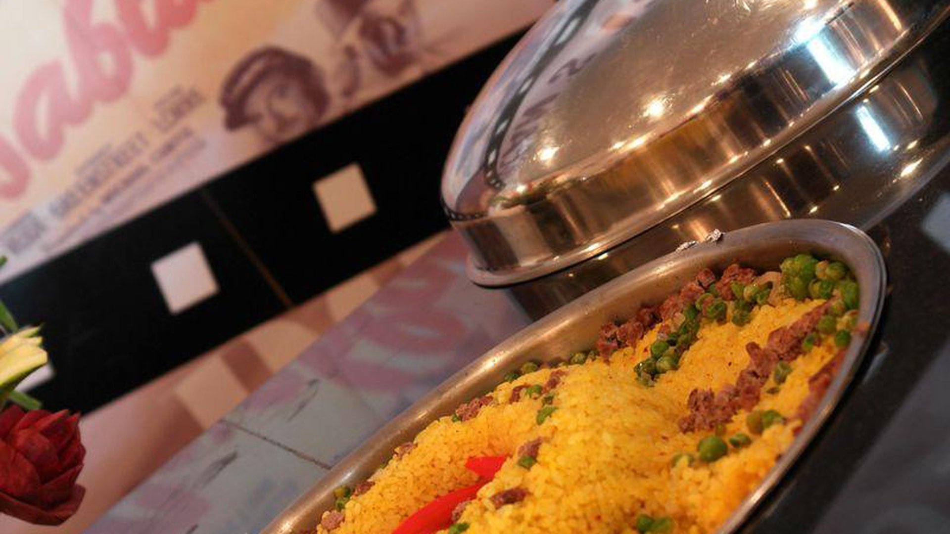 ELYSEES DREAM BEACH HOTEL