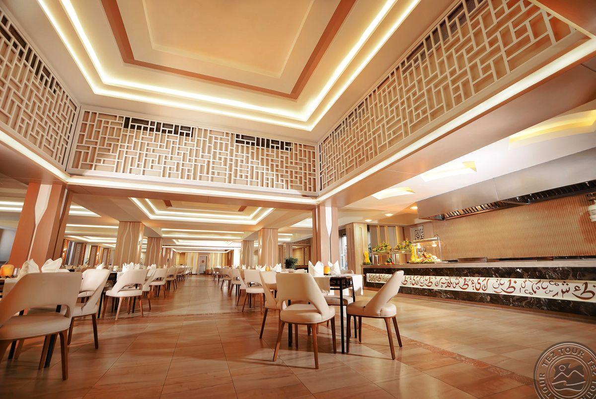 PICKALBATROS ALF LEILA WA LEILA BY NEVERLAND HURGHADA