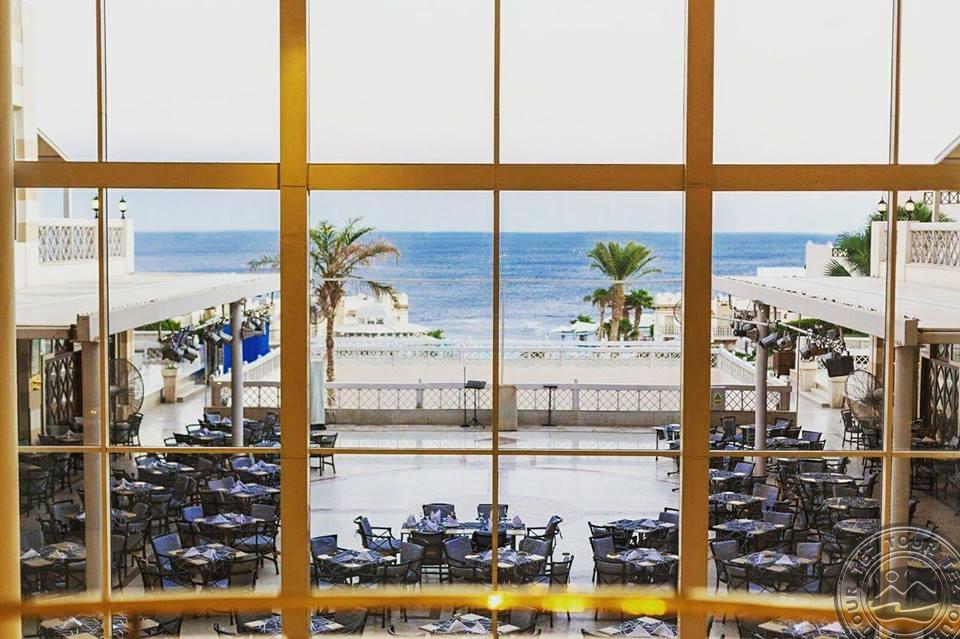 CONCORDE EL SALAM SHARM EL SHEIKH