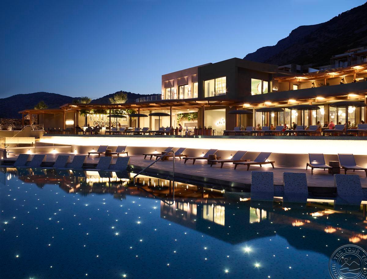 CAYO EXCLUSIVE RESORT & SPA