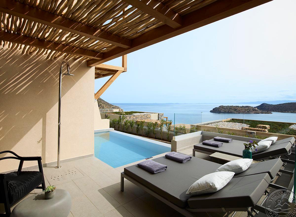CAYO EXCLUSIVE RESORT & SPA