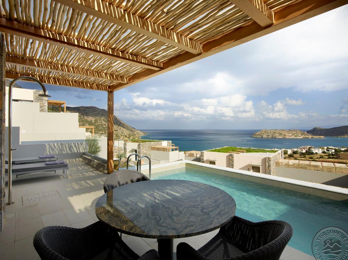 CAYO EXCLUSIVE RESORT & SPA