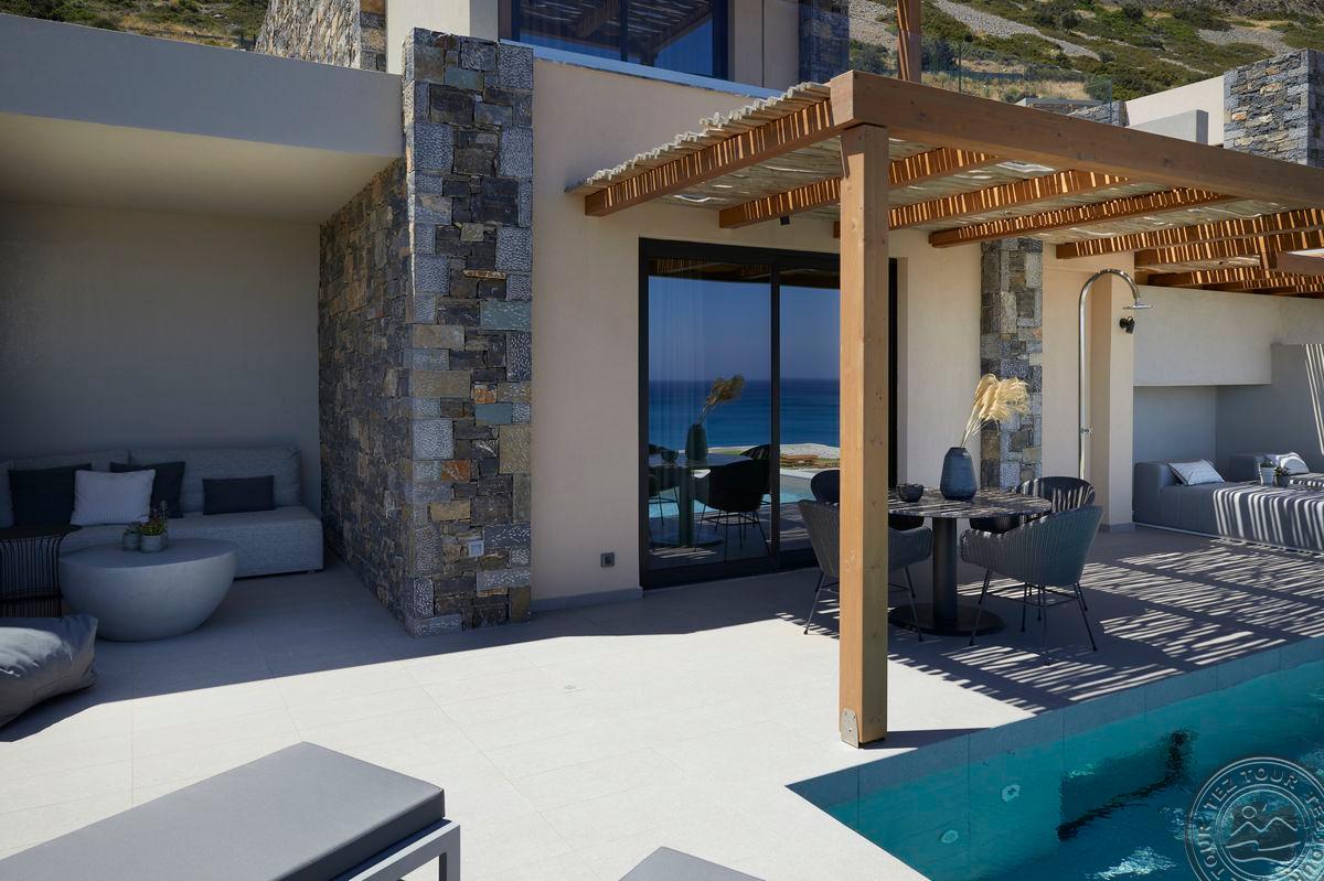CAYO EXCLUSIVE RESORT & SPA
