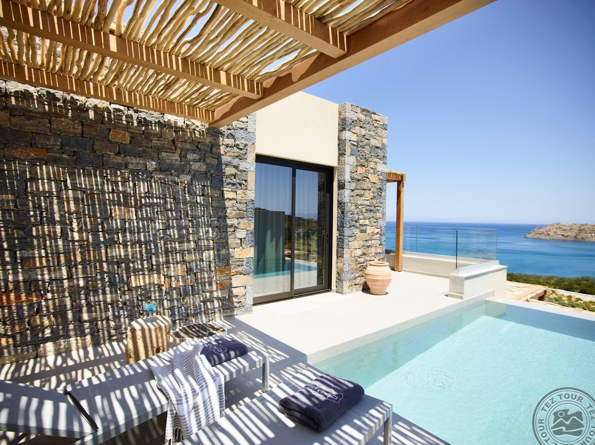 CAYO EXCLUSIVE RESORT & SPA