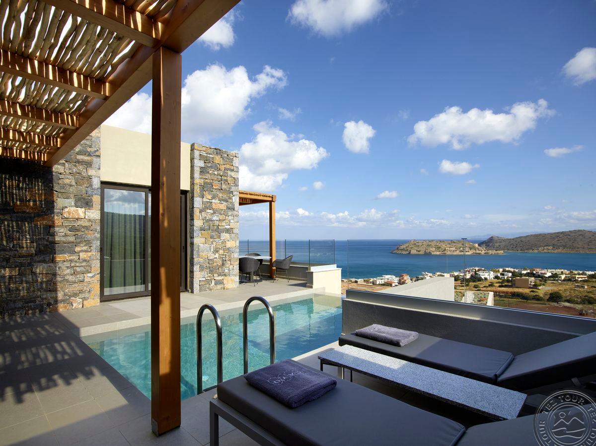 CAYO EXCLUSIVE RESORT & SPA