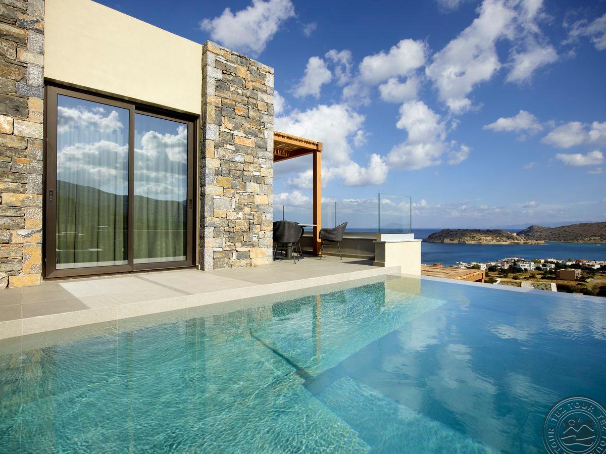 CAYO EXCLUSIVE RESORT & SPA
