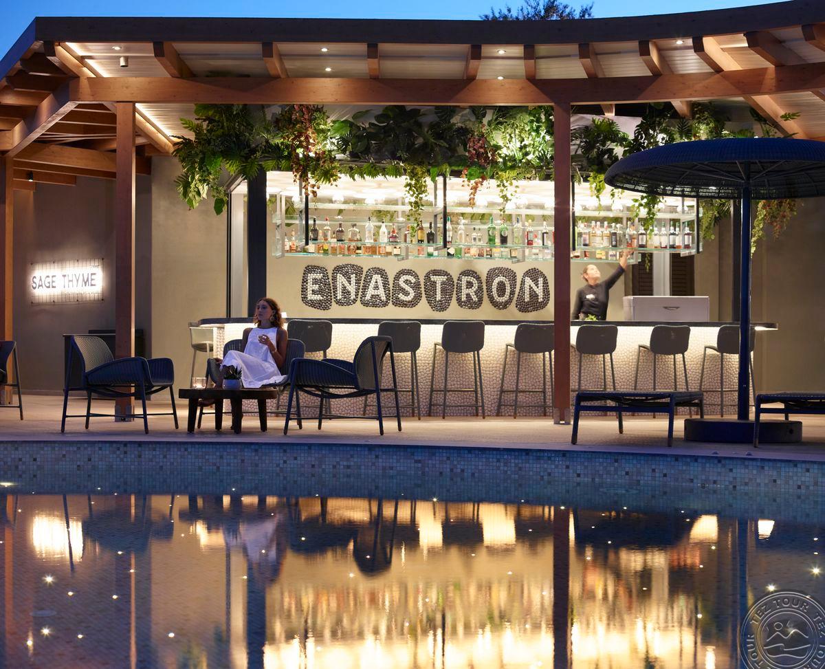CAYO EXCLUSIVE RESORT & SPA