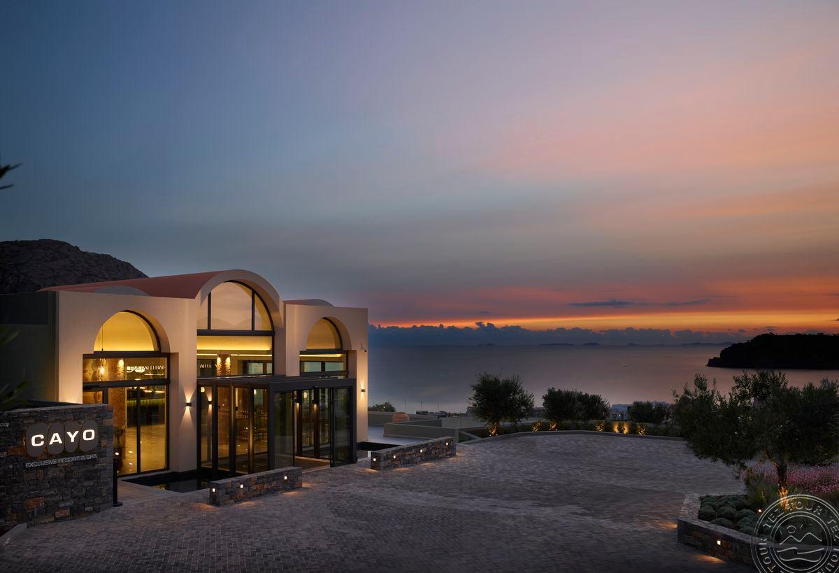 CAYO EXCLUSIVE RESORT & SPA