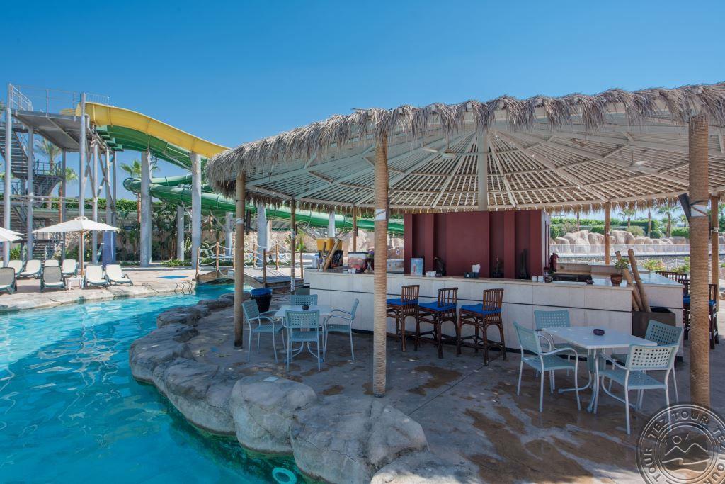 SENTIDO REEF OASIS SENSES RESORT