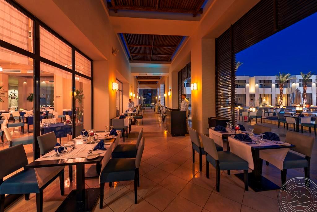 SENTIDO REEF OASIS SENSES RESORT