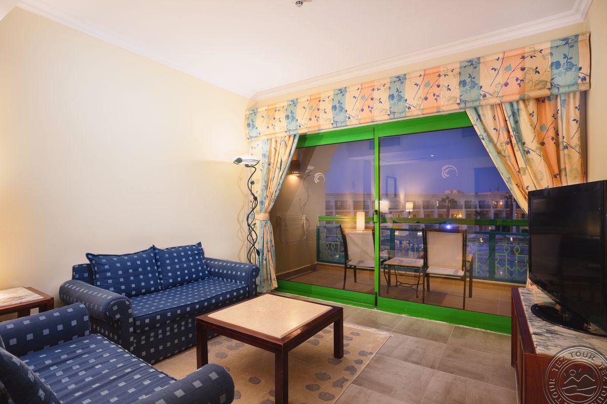 SWISS INN RESORT HURGHADA