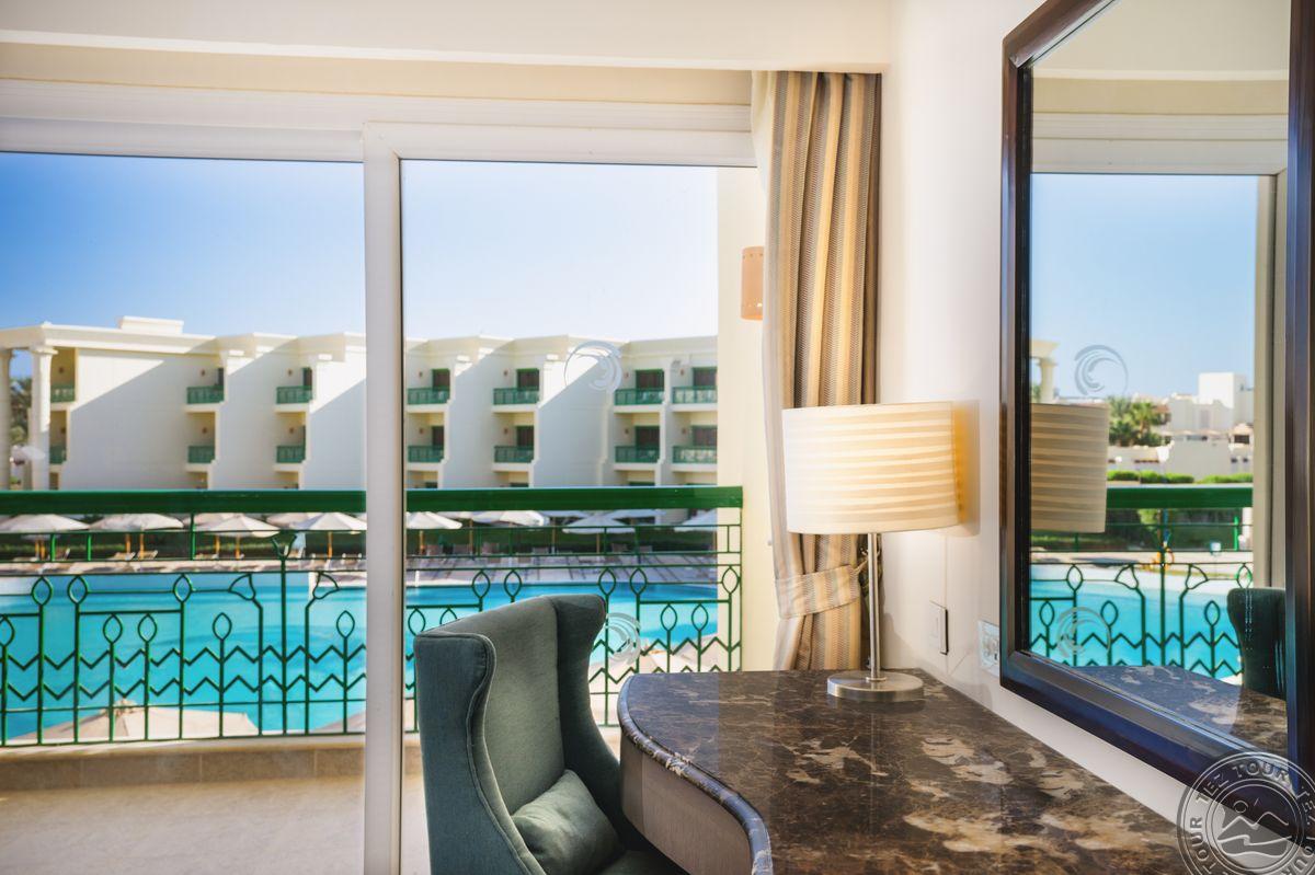 SWISS INN RESORT HURGHADA