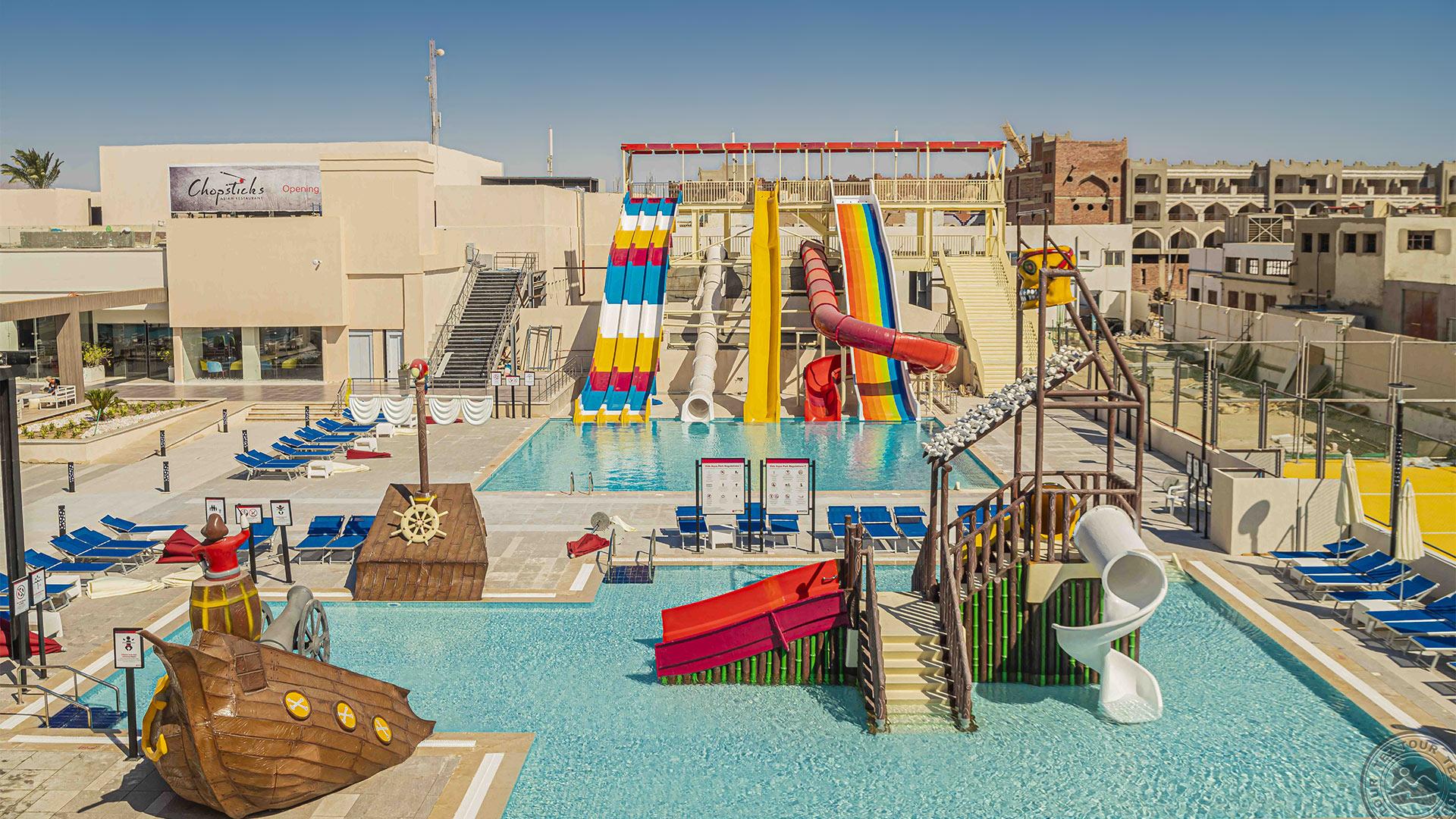 AMARINA ABU SOMA RESORT & AQUA PARK