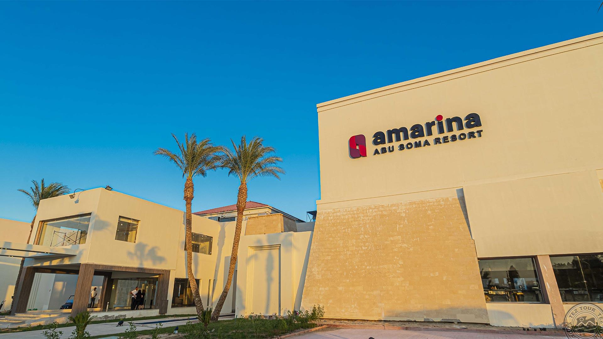AMARINA ABU SOMA RESORT & AQUA PARK