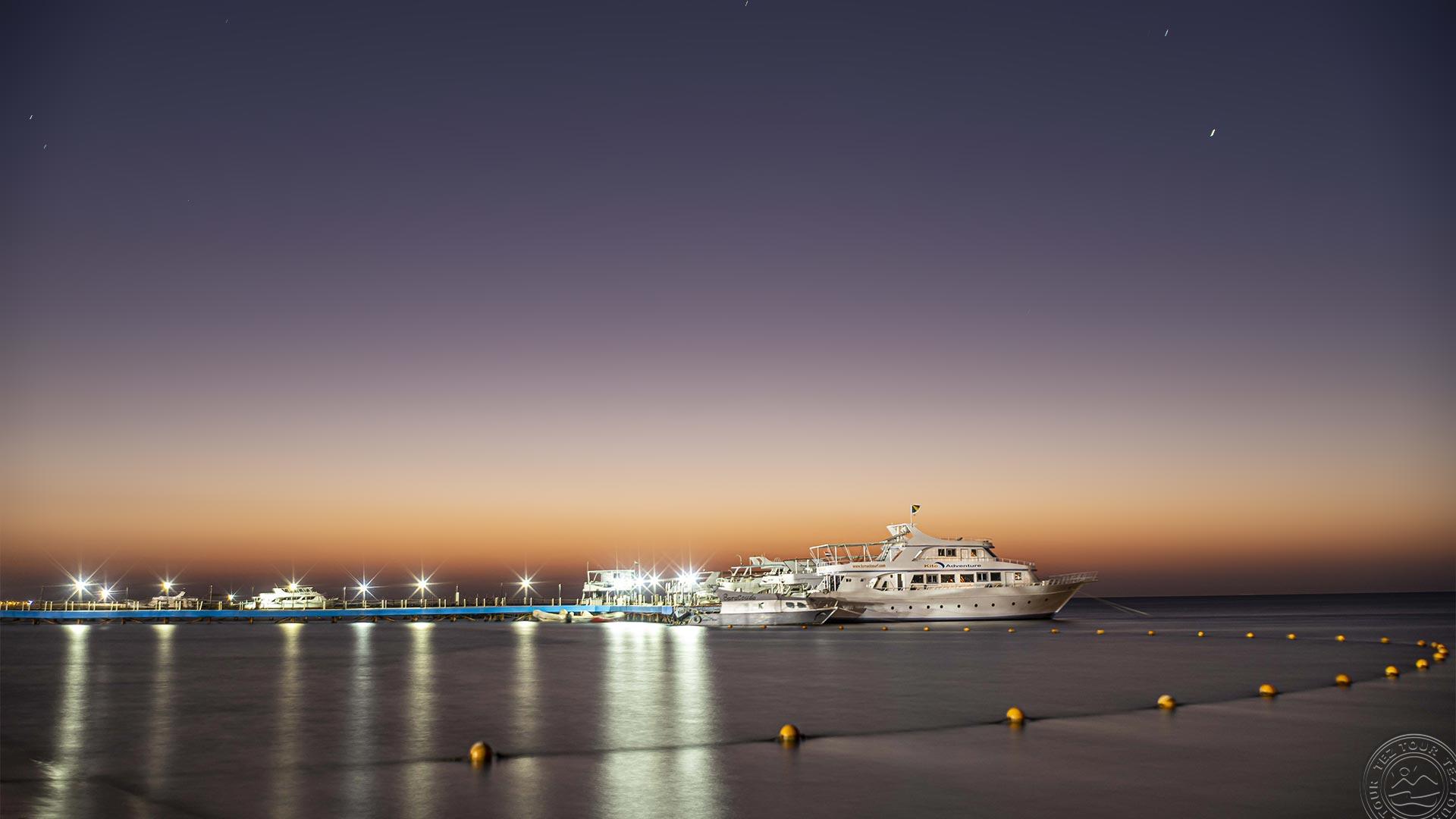 AMARINA ABU SOMA RESORT & AQUA PARK
